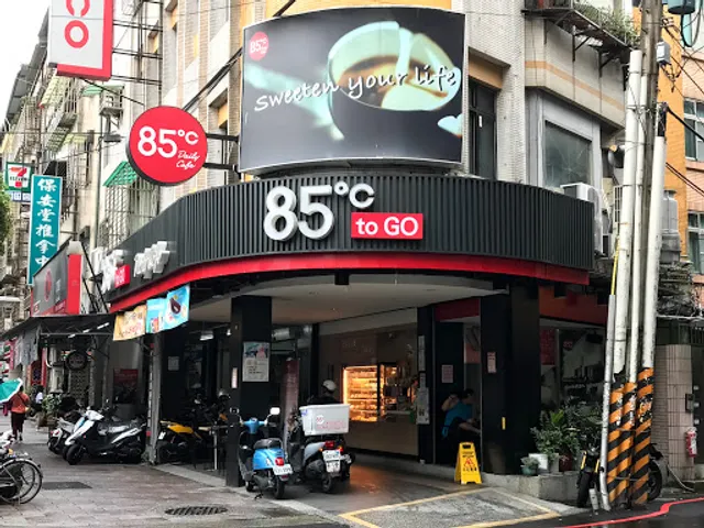 85度C咖啡蛋糕飲料(新店三民店)