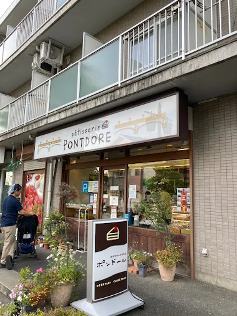 Patisserie Pontdore