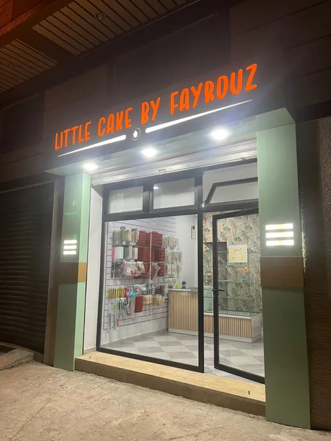 arrondissement de Bni Makada بني مكادة