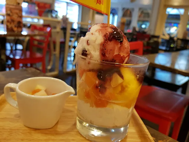 Swensen's Hua Hin Town