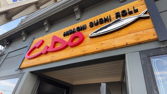 CIDO HIBACHI SUSHI ROLL