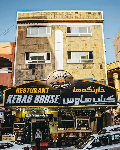 Kebab House