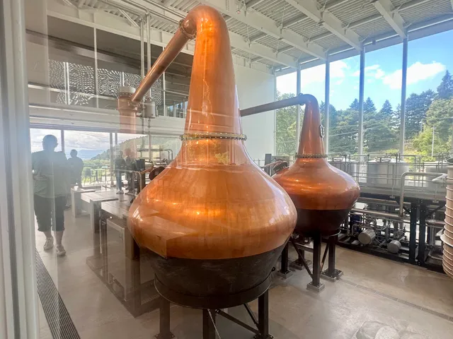 Komoro Distillery