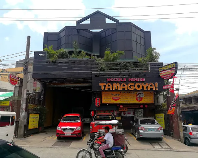 Tamagoya! Noodle House