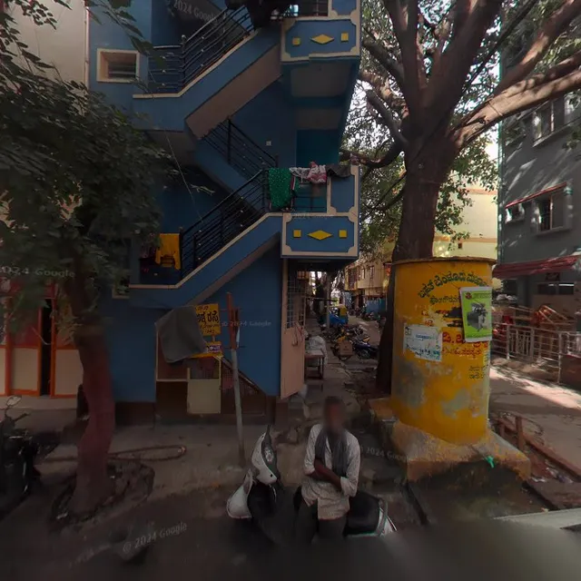 MS Bismillah Ambur biryani