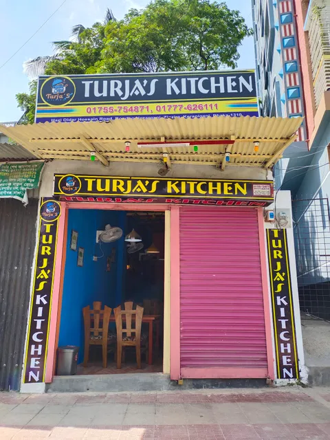 Turja's Kitchen/তুর্যাস কিচেন.