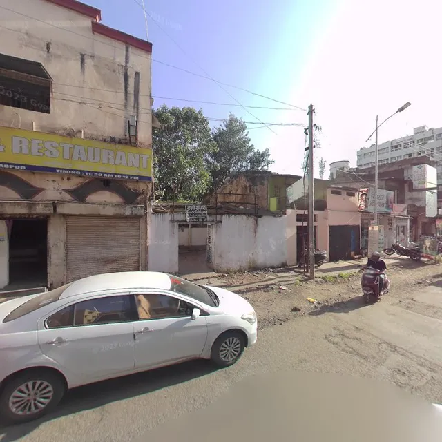 AMIT BAR & RESTAURANT