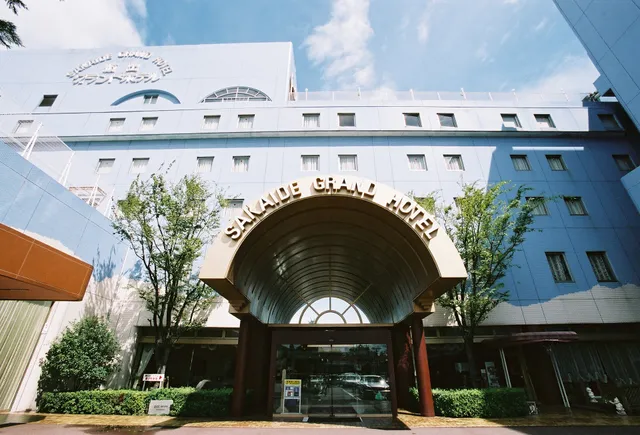 Sakaide Grand Hotel
