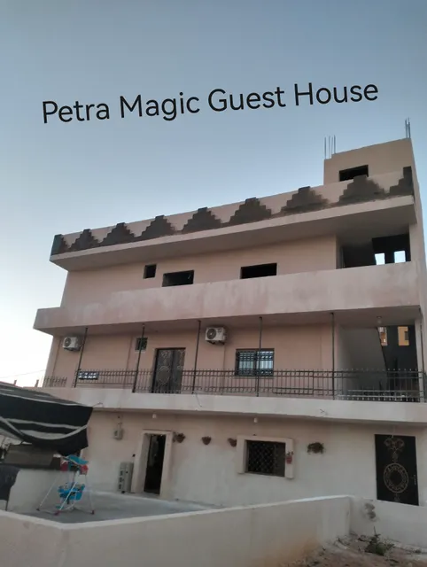 Petra Magic Guest House