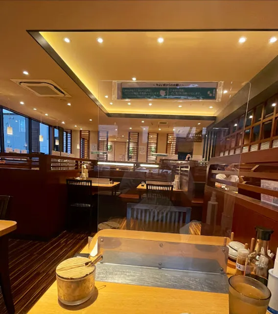 Yayoiken Kanazawa Station West