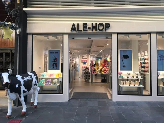ALE-HOP