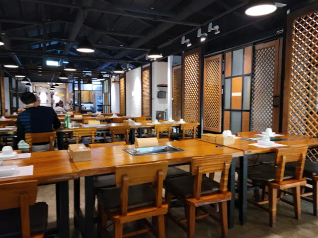 산에산 화덕구이