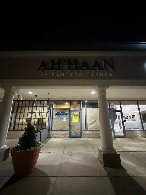 AH'HAAN BY BANGKOK GARDEN