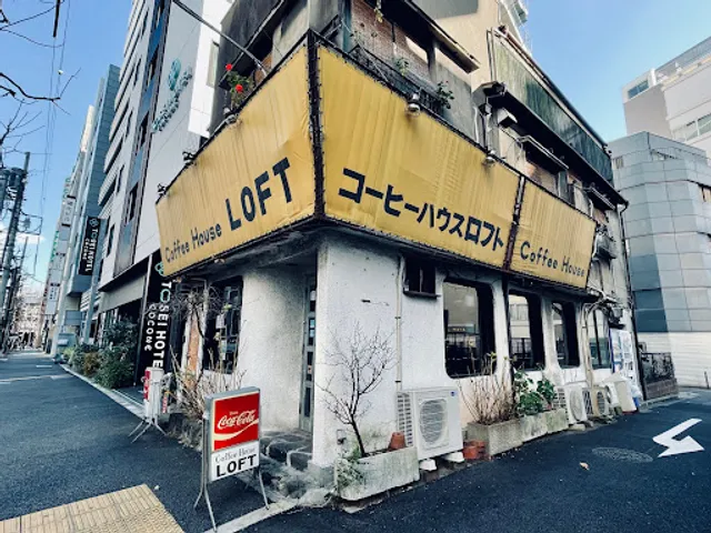 Coffee House LOFT