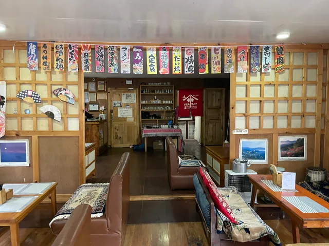 TOMODACHI Restaurant