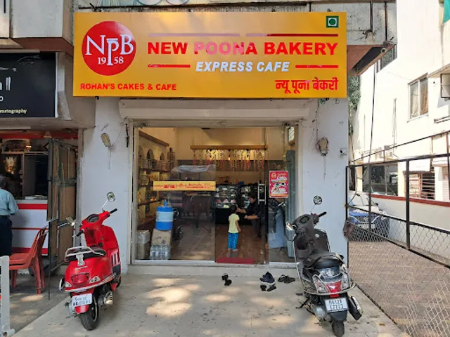 New Poona Bakery - Cafe