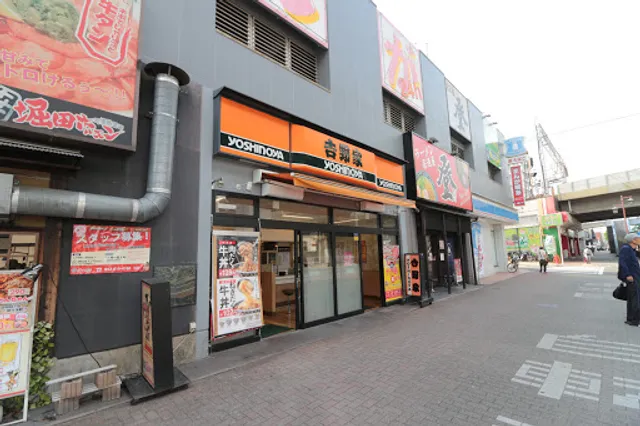 Yoshinoya Meitetsu Horita