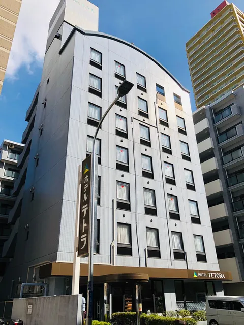 Hotel Tetora Makuhari Inage Kaigan
