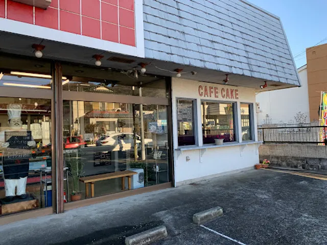 花わらべ津久井店