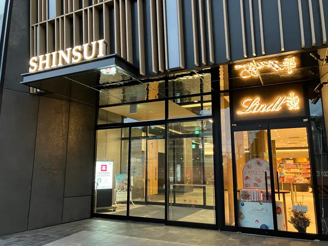 リンツ ショコラ ブティック 新綱島店