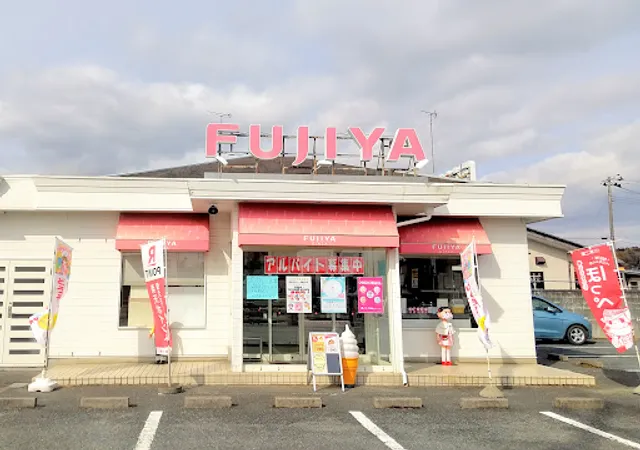 FUJIYA Iwaki Nakaoka Store