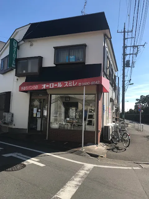 オーロールスミレ