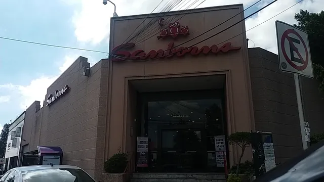 Sanborns Lomas Verdes