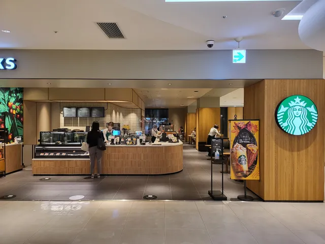 Starbucks Coffee - Nara Family