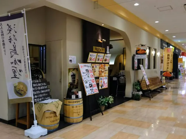 カフェド･ルアン アピタ千代田橋店