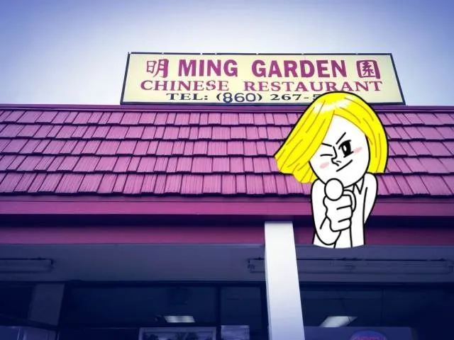 Ming Garden Chinese Restaurant