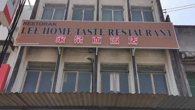 Lee Home Taste Restaurant | 家常什饭