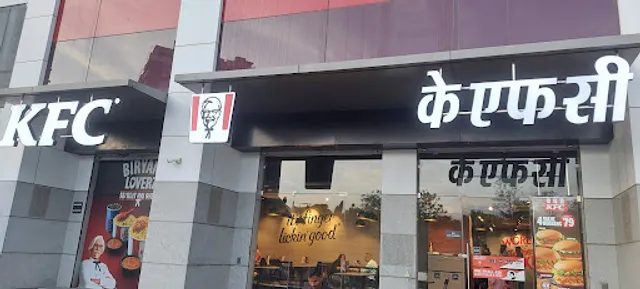 KFC