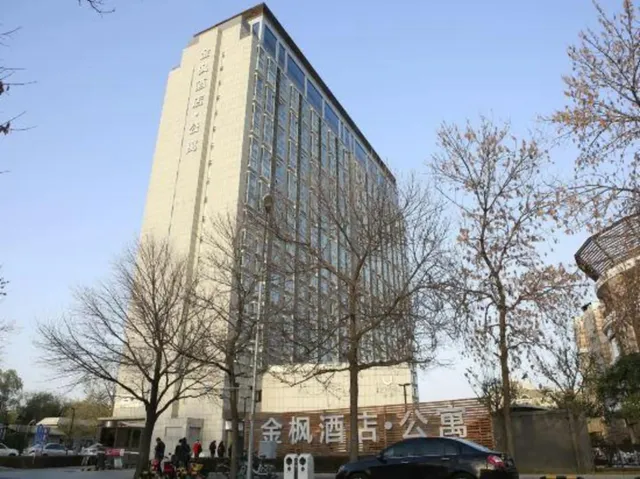 Jinfeng Hotel （West Gate）