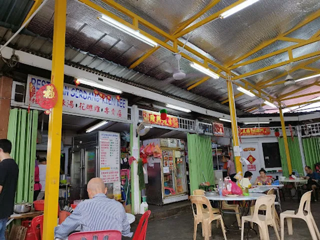Restoran Serdang Kien Kee