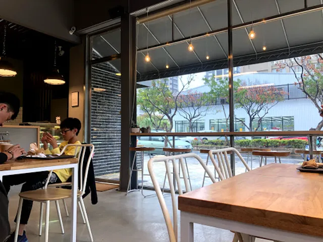 The Fun 樂房早午餐-嘉豐店