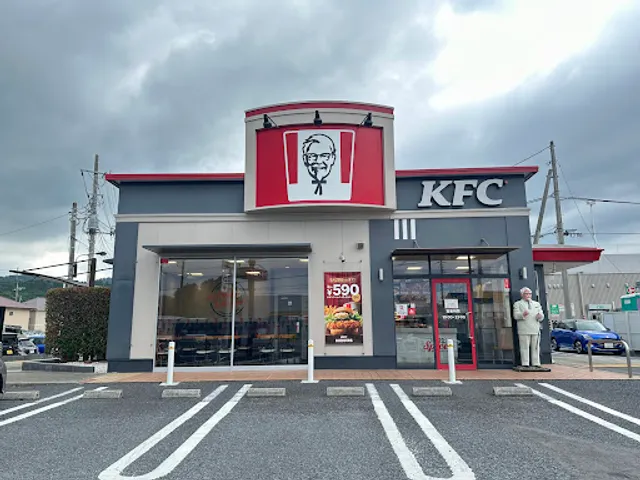 KFC R6 Hitachi Kanesawa (Drive Through)