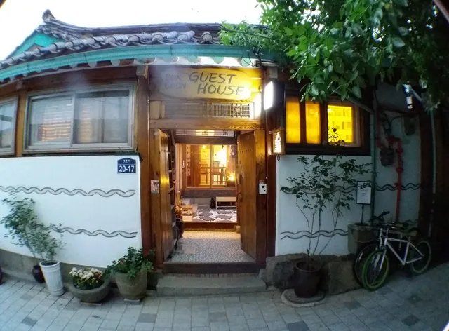Bukchon Guest House