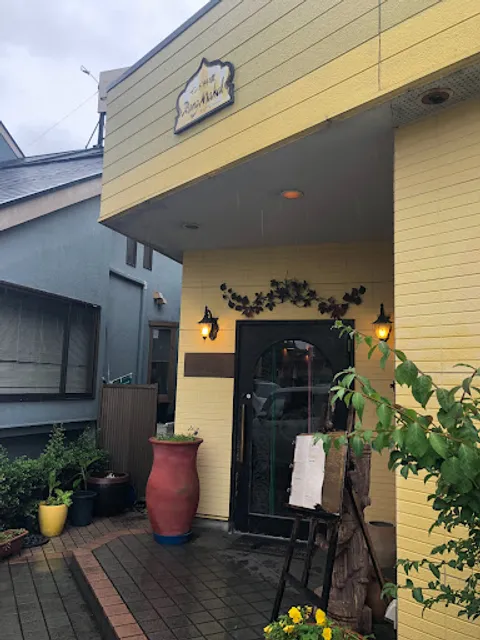 ラング・マハール