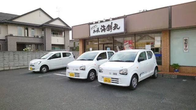 Sapporokaisenmaru Yamagatakitaten