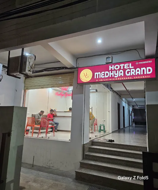 Hotel Medhya Grand