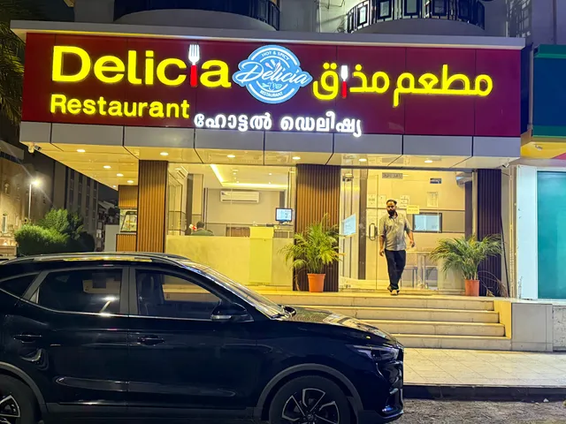Delicia Restaurant