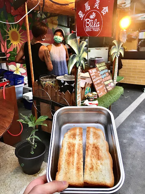 Bula 冷奶油咖椰吐司 琉球店