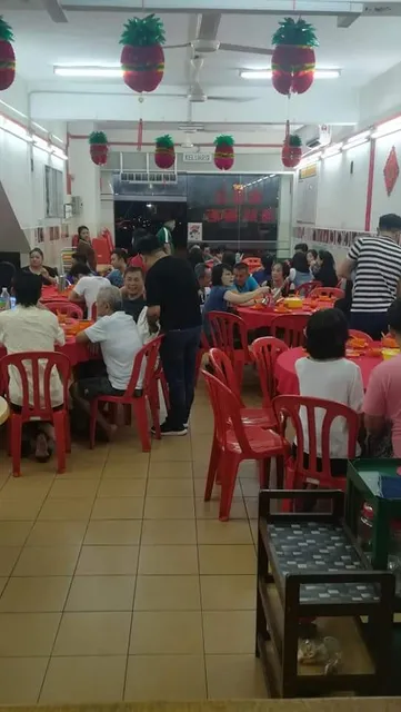 Yap Lim Kee Seafood Restaurant