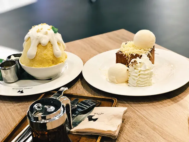 After You Dessert Café