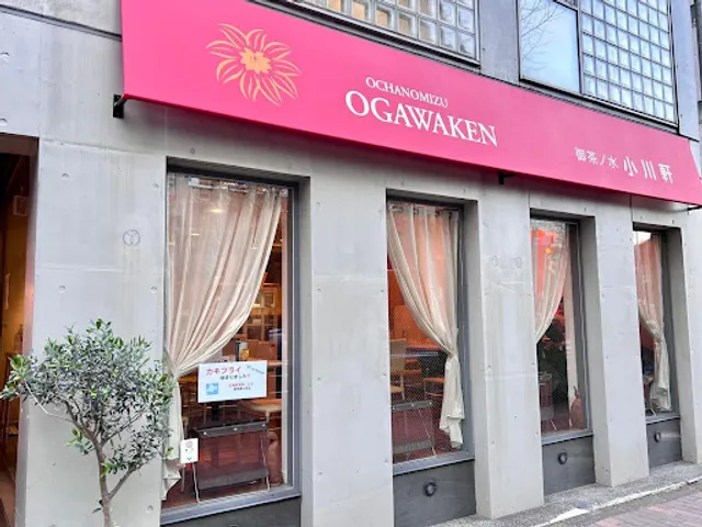 Ochanomizu Ogawaken