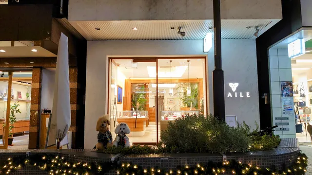 MAILE Yokohama Motomachi Honten