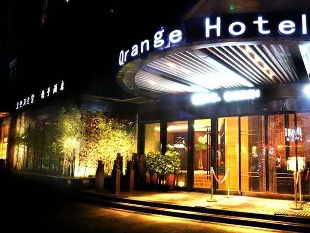 Yiwu Orange Hotel