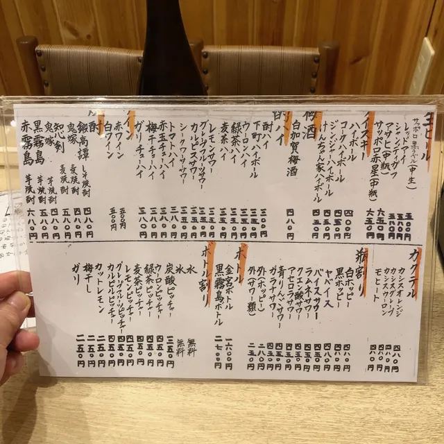 photo-3