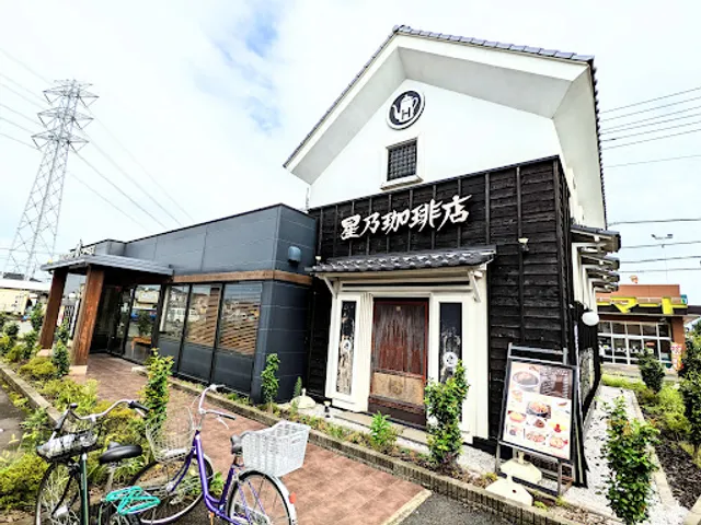 Hoshino Coffee Miyoshi