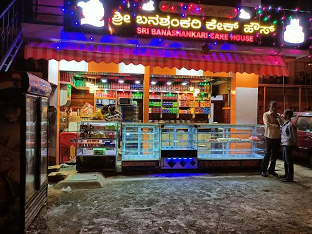 Sri Banashankari CAKE HOUSE